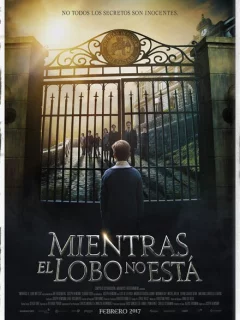 Пока нет волка