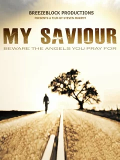 Мой спаситель