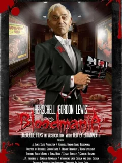 Кровавая мания Хэршеля Гордона Льюиса