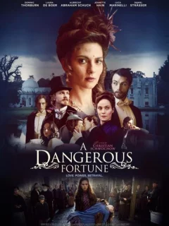 Опасное везение 