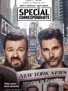 Специальные корреспонденты