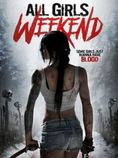 Девчачий уик-энд