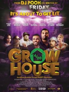 Дом рассады