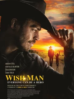 Исполняющий желания