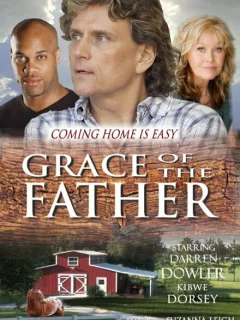 Милость отца