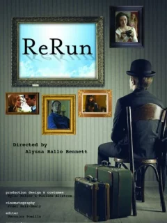 Перезагрузка