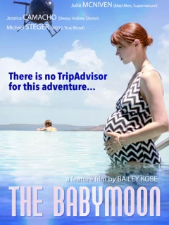 Медовый месяц перед родами