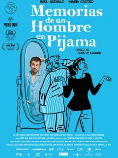 Воспоминания человека в пижаме