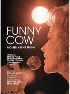 Смешная корова 