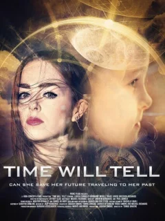 Время покажет