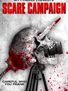 Пугающая кампания