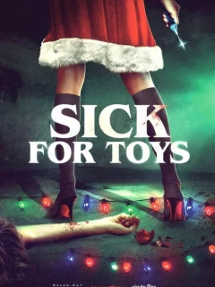 Особые игрушки