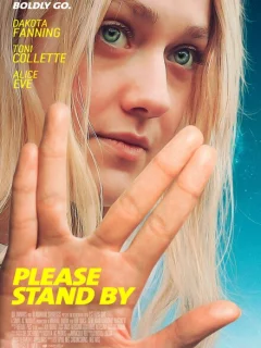 Пожалуйста, приготовьтесь