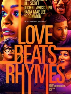 Любовь сбивает с рифмы