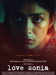 С любовью, Соня