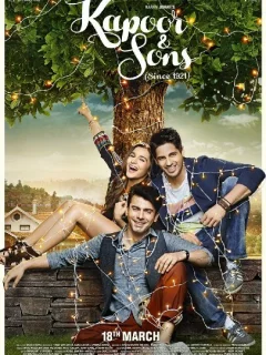 Капур и сыновья