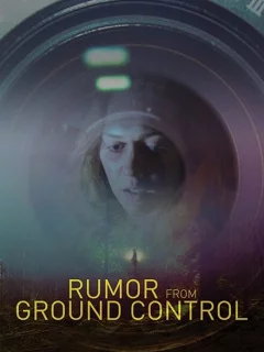 Слухи из наземного управления