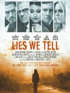 Ложь, которую мы говорим