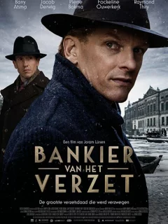 Сопротивление банкира