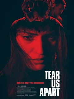 Разделить нас