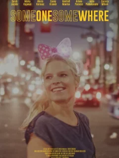 Кто-то где-то 