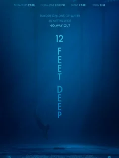 12 футов глубины