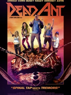 Мёртвый муравей