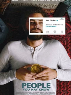 Вы можете их знать