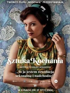 Искусство любви. История Михалины Вислоцкой