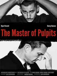 Мастер проповедей