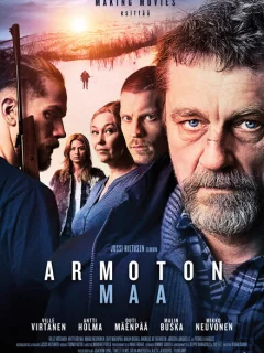 Закон страны