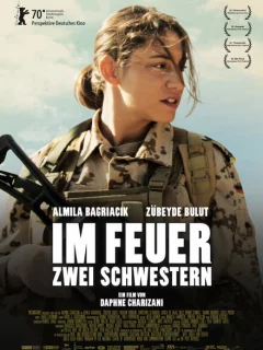 Разлучённые сёстры 