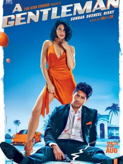 Джентльмен