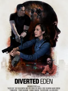 Улетный Эдем