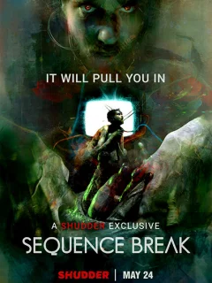 Разрыв последовательности