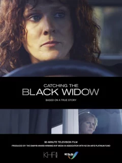 Охота на Чёрную вдову