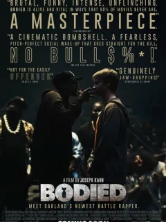 Насыщенный