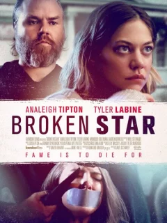 Падшая звезда