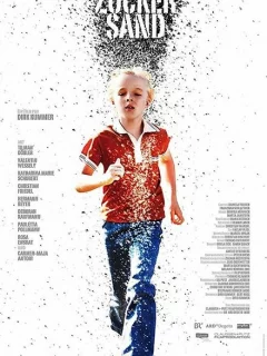 Сахарный песок