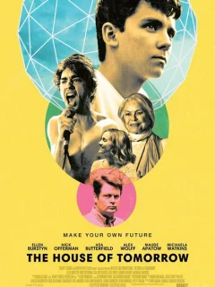 Дом завтрашнего дня 