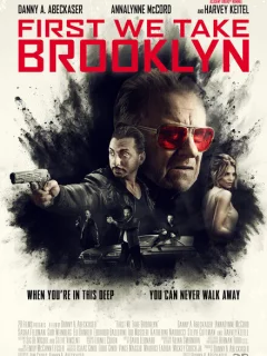 Для начала захватим Бруклин