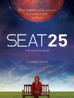 25-й пассажир