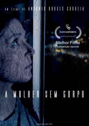 Бестелесная женщина