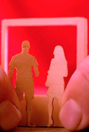 Цветок Любви