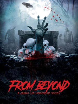 С той стороны