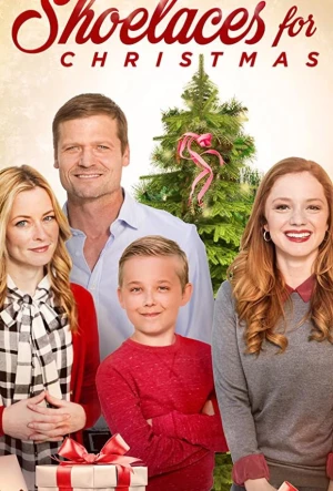 Шнурки на Рождество	