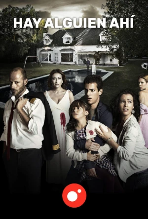 Кто-нибудь там есть?