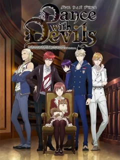 Танец с дьяволами 