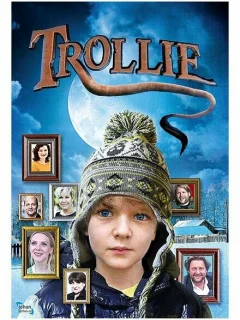 Тролли