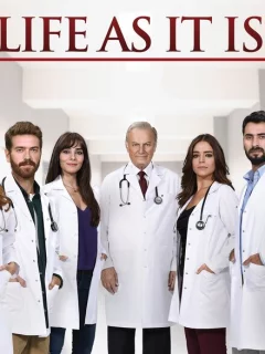 На жизненном пути